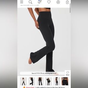 Aerie Flair leggings